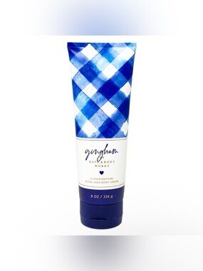 Gingham Ultimate Hydration Body Cream (8 oz)